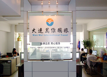 ���B�f�S��(gu��)�H������