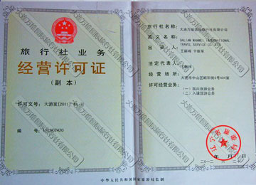 ��(j��ng)�I�S���C