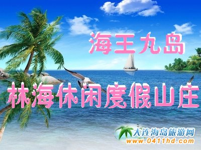 �����ōu�ֺ����e�ȼ�ɽ�f������ˇ���M�M�ĺ��u�ȼٴ�