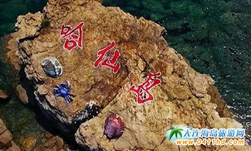 ���ɍu��Ȫ�O��