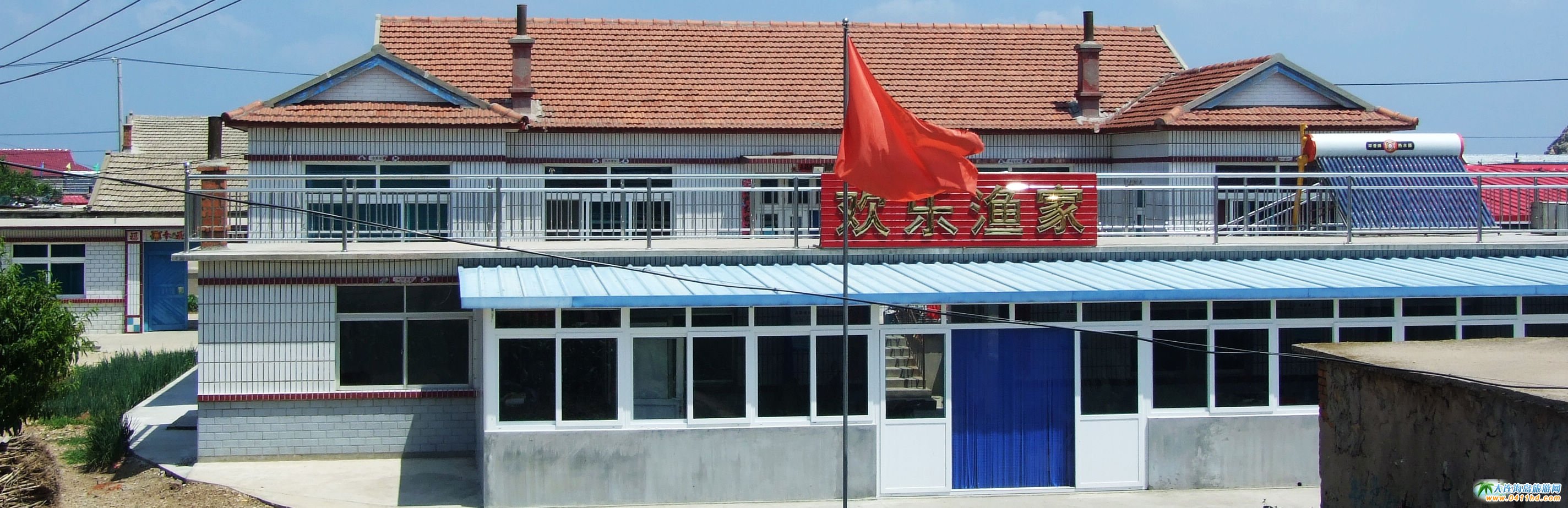 ���ɍu�O�ҡ����g���O��Ժ