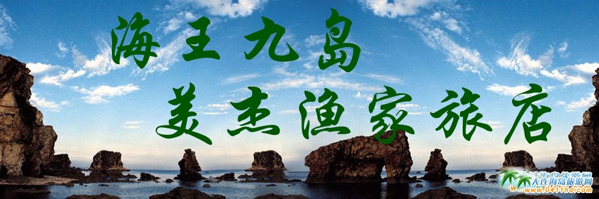 �����ōu���ܝO���õ�