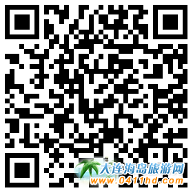 ���ɍu�O�ҡ����g���O��Ժ΢��