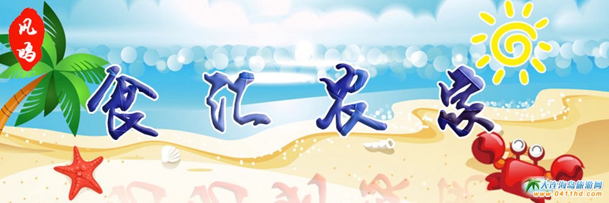 �P�Q�uʳ�R�r(n��ng)��