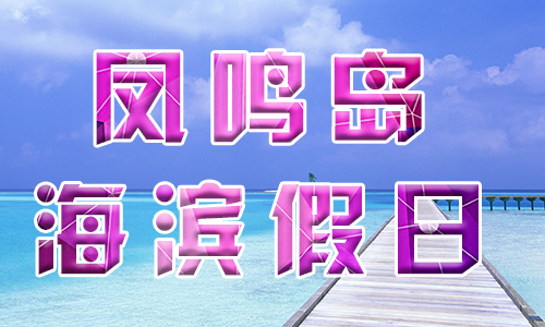 �P�Q�u���I���նȼٴ塪���P�Q�u���^�� ���Ķȼٴ�