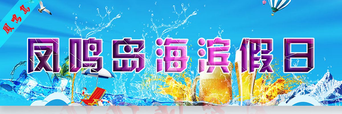 �P�Q�u���I���նȼٴ�