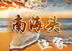 �P�Q�u�Ϻ��^�O��,�w�ص����u�O������