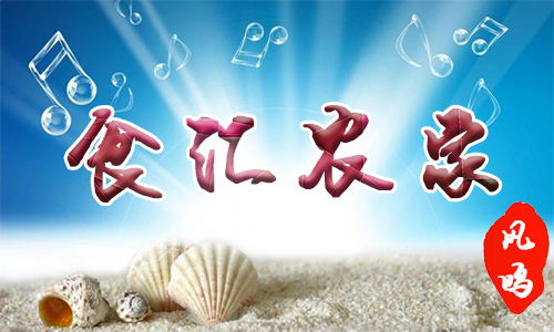 �P�Q�uʳ�R�r(n��ng)�ң��P�Q�u����ס��,�w�(y��n)���u�r(n��ng)���L(f��ng)��