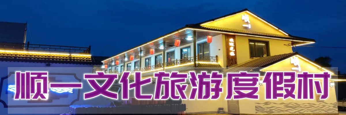 �P�Q�u�һ�ȼٴ�