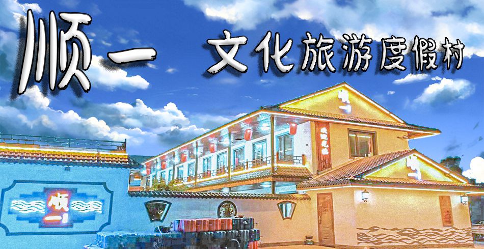 �P�Q�u����