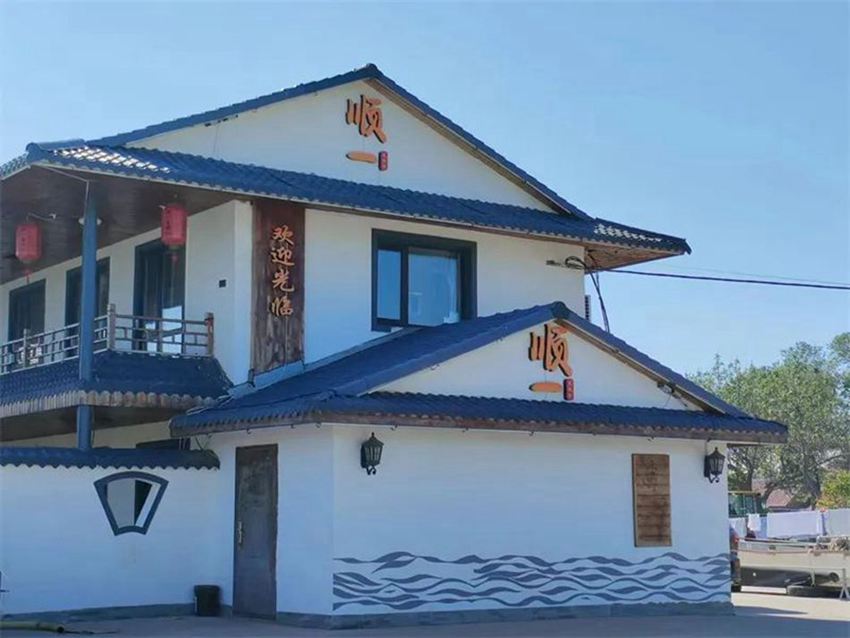 �P�Q�u�һ�ȼ����޾Ƶ�