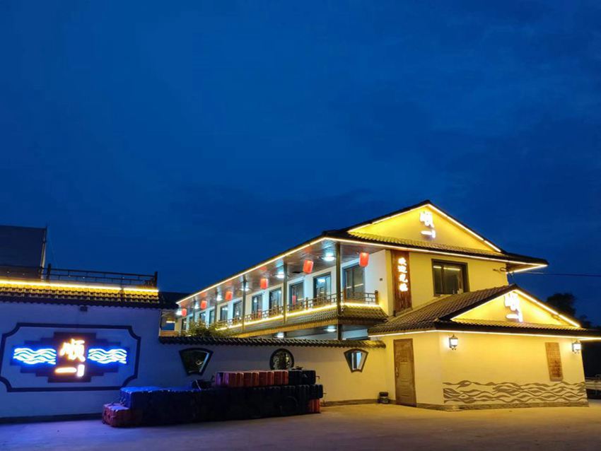 �P�Q�u�Ƶ�