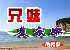 �P�Q�u�����r(n��ng)��Ժ,���B�P�Q�u�����O��,�P�Q�u����ס�޺��x��