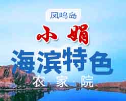 �P�Q�uС���r(n��ng)��Ժ,�P�Q�u�Ϻ��I��ɫ�r(n��ng)��Ժ