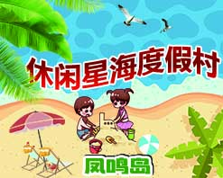 �P�Q�u���e�Ǻ��ȼٴ����c������x���P�Q�u�ȼٴ�