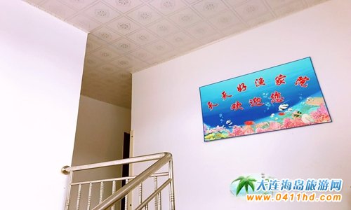 ���ɍu����ÝO��Ժ