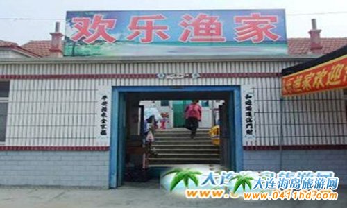 ���ɍu�O�ҡ����g���O��Ժ