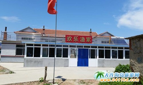 ���ɍu�O�ҡ����g���O��Ժ