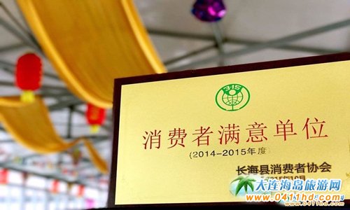 ���ɍu����ÝO��Ժ