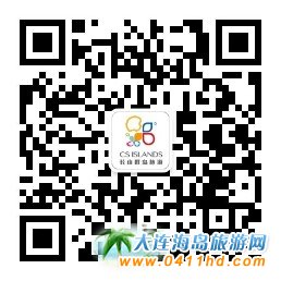 ���ǝO�҄e��Է΢��