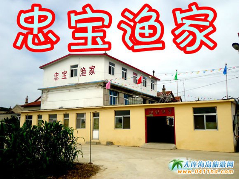 ��Ƥ�u�Ҍ��O��