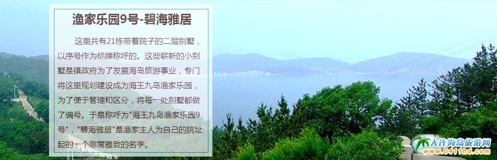 �O�Ҙ��@9̖-�̺��ž�