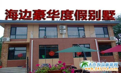 �����ōu��߅�ȼلe��