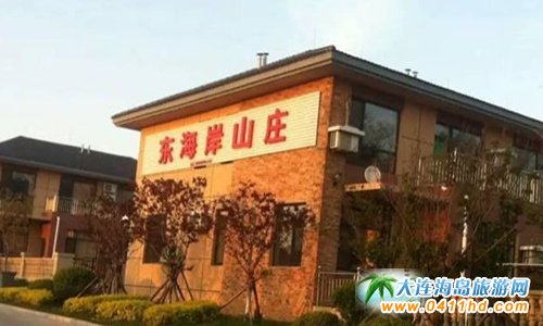 �����ōu�|����ɽ�f