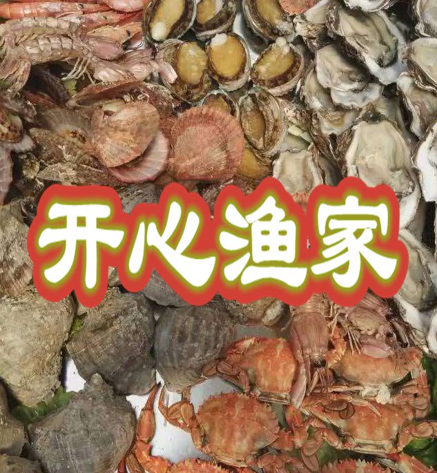 �����ōu�_�ĝO�ң����_�ĺ��u�ó̵��Aվ�����e�ȼٵ����x������