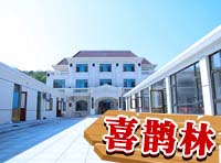 �����ōuϲ�o�ֶȼٴ�,���B�����ōu�ȼٴ�,���ҍu���u(y��)�ȼٴ���