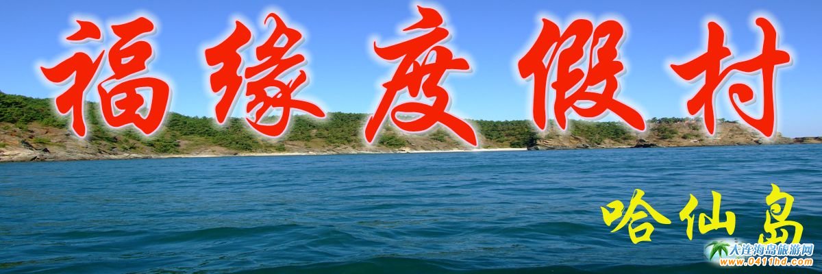 ���ɍu�����ȼٴ�