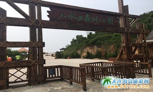 С�Lɽ�u�������ȼٴ�