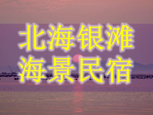 ���ɍu�����y����������,���o���l(f��)��,�ɼ����g,���{(di��o)�{(di��o)������