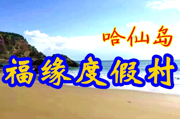 ���ɍu�����ȼٴ������ɍu�O�Ҷȼٴ�,�и��о��п옷