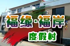 ���ɍu�����������ȼٴ� ���ɍu����ס��