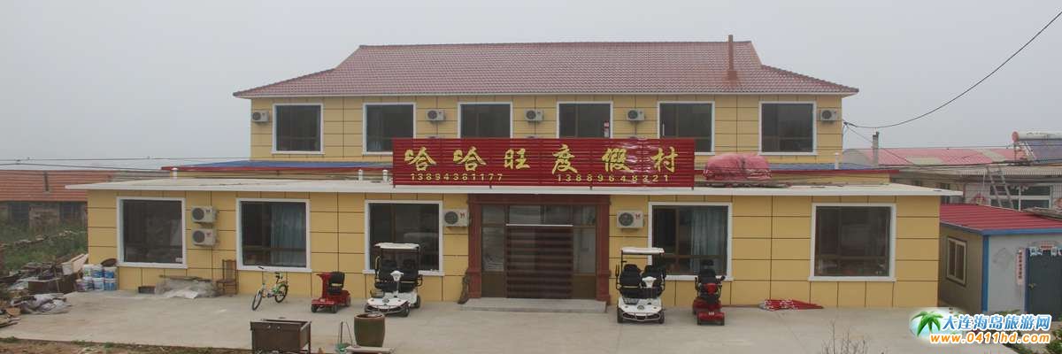 ���ɍu�������ȼٴ�