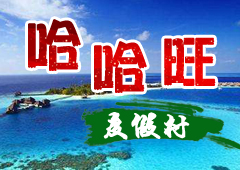 ���ɍu�������ȼٴ�-���B���ɍu�ȼٴ�,���ɍu�������O��Ժס��