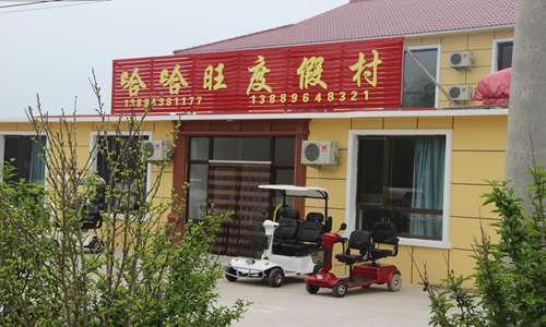 ���ɍu�������ȼٴ�