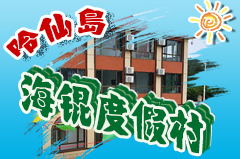 ���ɍu���K�ȼٴ�,���ɍu�ȼٴ���Һ��K���д��к��Ĺ��ɍu�O��