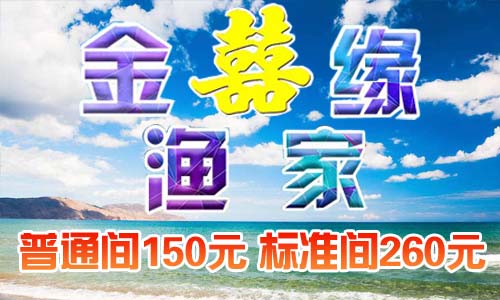 ���ɍu���־��O��,���B���ɍu�O�Ҙ�,�L���ϝO��