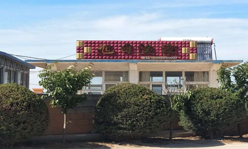 ���ɍu���՝O��