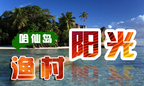 ���ɍuꖹ�O�� ���ɍu��ɫ�O��Ժ ���ɍuС�O��