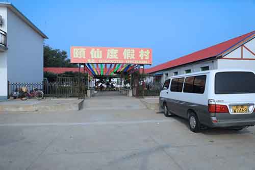 ���ɍu�U�ɶȼٴ�