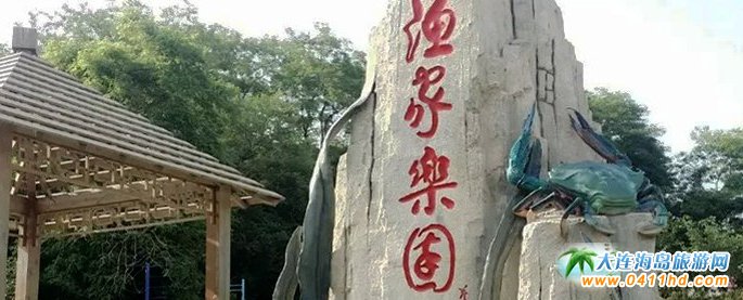 �����ōu���ܝO���õ�