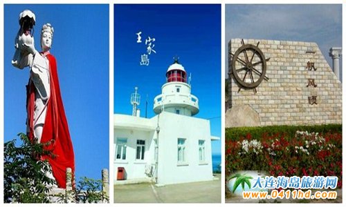 �����ōu���ܝO���õ�