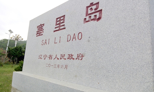 ����u��ܰ�ȼٴ�