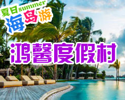 ����u��ܰ�ȼٴ壬����u����ס��������u����ס�޺õط�