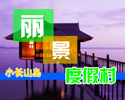 С�Lɽ�u����ľ�ݶȼٴ���С�Lɽ�u�ȼپƵ꣬С�Lɽ�u����ס��