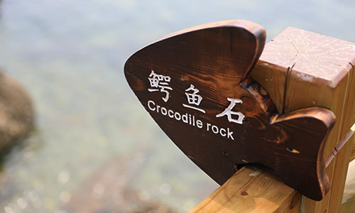 С�Lɽ�uҦС�ÿ͗�