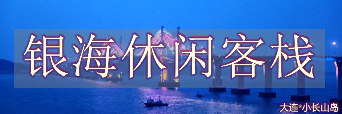 С�Lɽ�u�y�����e�͗�